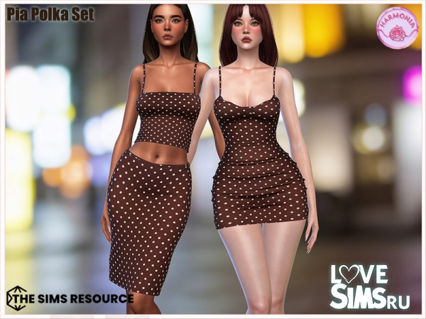 Комплект Pia Polka Set