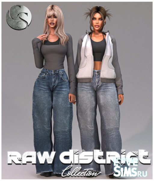 Коллекция Raw District Collection
