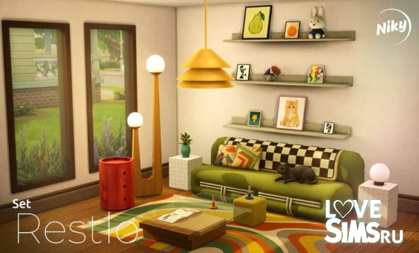 Гостиная Restlo Set