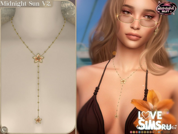 Колье Midnight Sun Necklace V2
