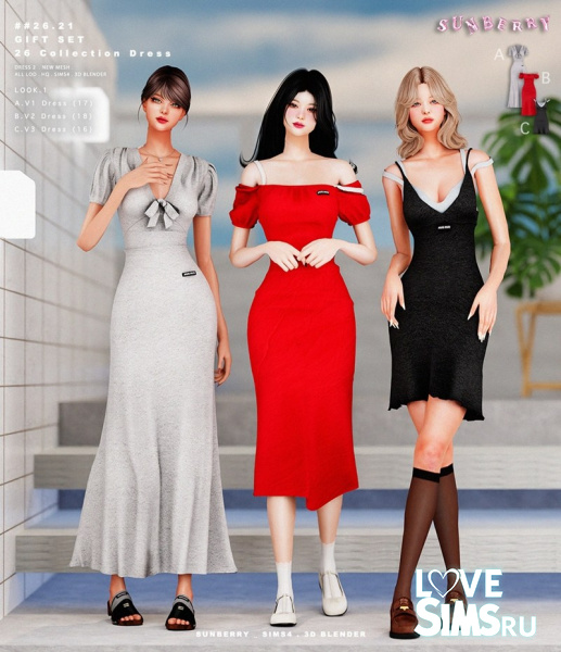 Платья Set 26 Collection Dress