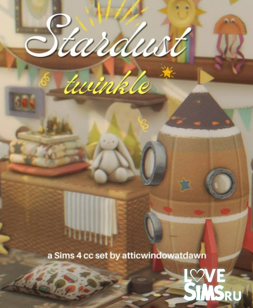 Детская комната Stardust Twinkle