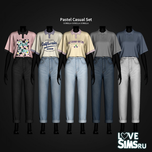 Комплект Pastel Casual Set