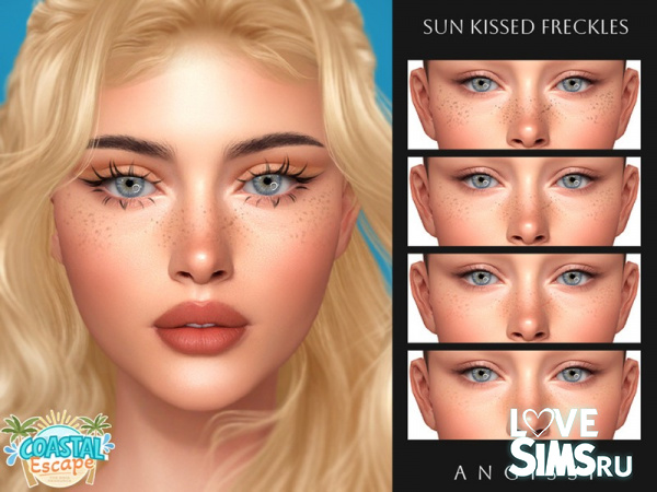 Веснушки Sun Kissed Freckles