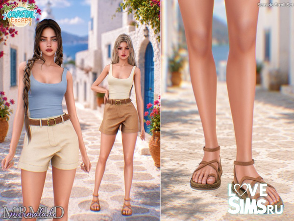 Набор Seaside Stroll Set