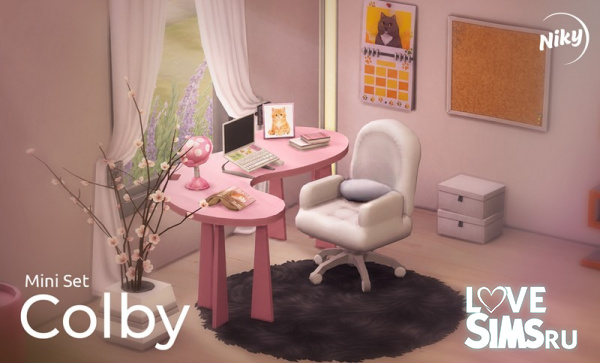 Набор Colby Mini Set
