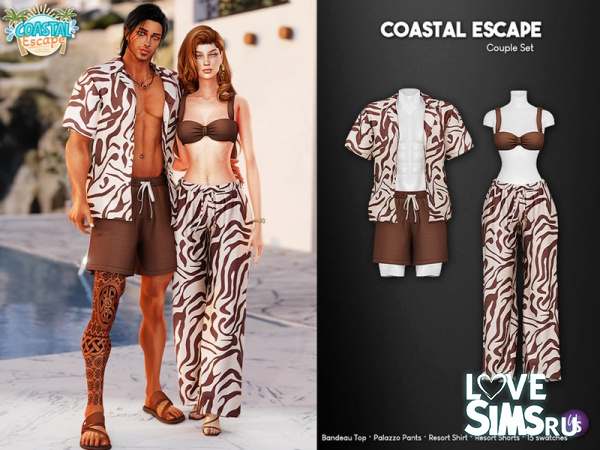 Комплект Matching Couple Set