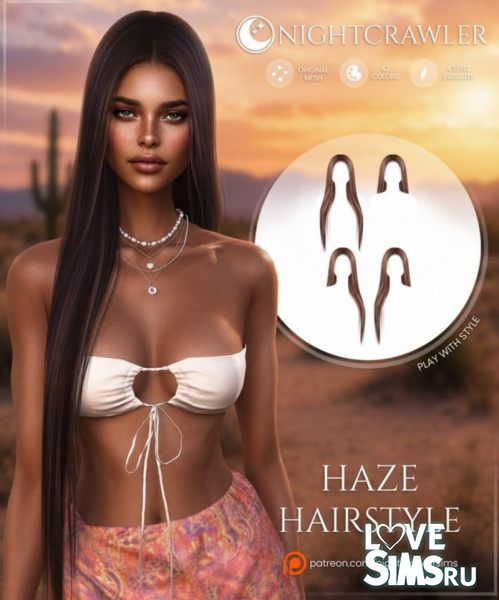 Прическа HAZE HAIR