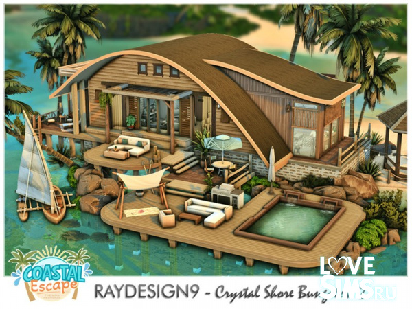 Дом Crystal Shore Bungalow 2