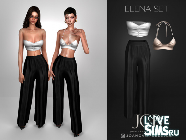 Брюки и топ ELENA SET