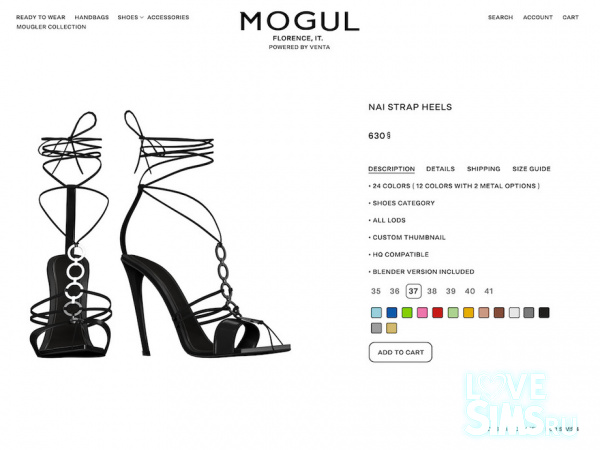 Босоножки Nai Strap Heels