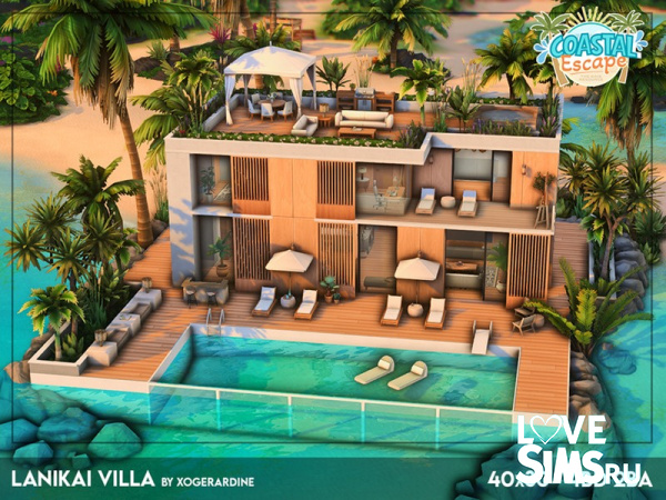 Вилла Lanikai Villa
