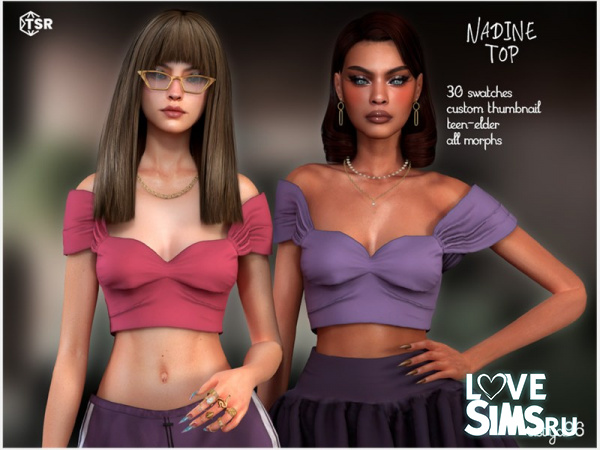 Топ Nadine Top