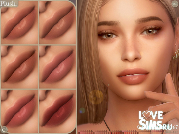 Помада Glossy Plumping Lipstick