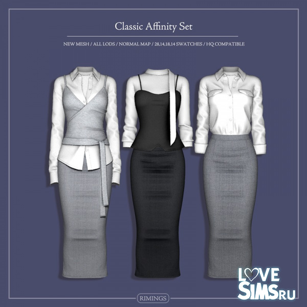 Набор Classic Affinity Set