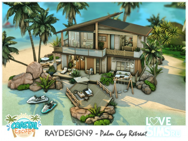 Дом Palm Cay Retreat