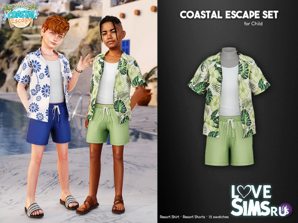 Летний костюм Coastal Escape Set