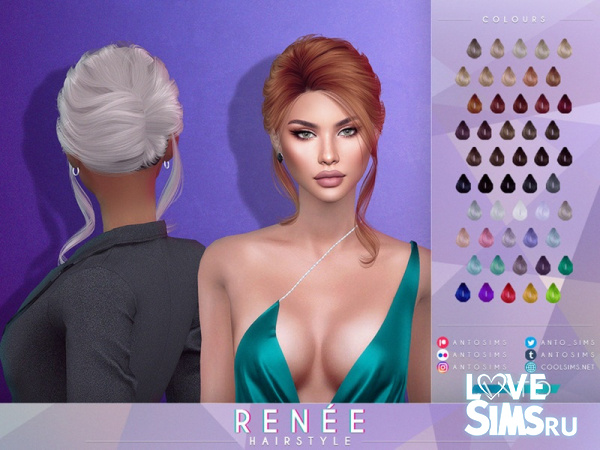 Прическа Renee Hairstyle
