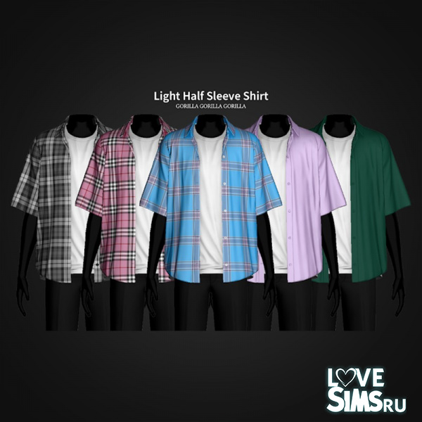 Рубашка Light Half Sleeve Shirt