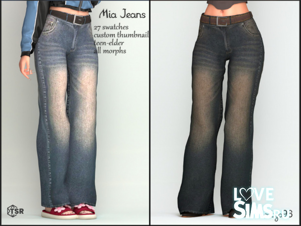 Джинсы Mia Jeans