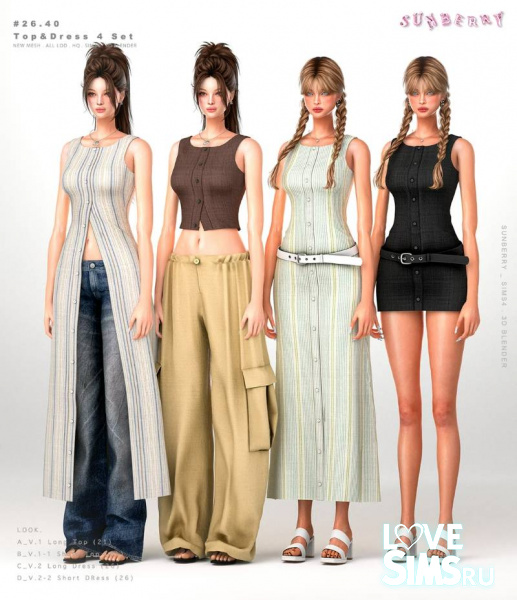 Коллекция #26.41_Top&Dress 4 Set