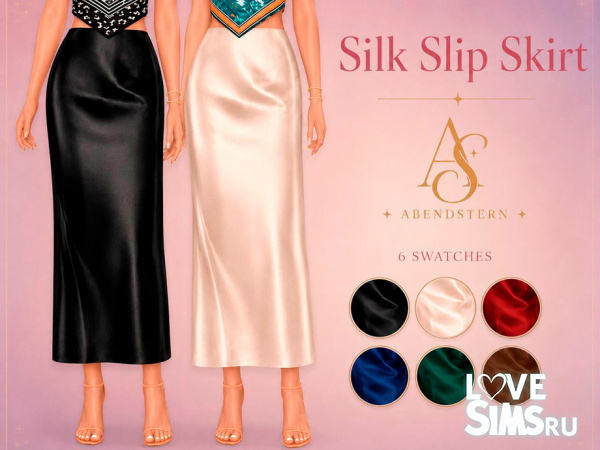 Шелковая юбка Silk Slip Skirt
