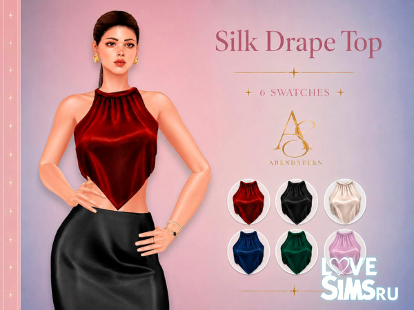 Шелковый топ Silk Drape Top