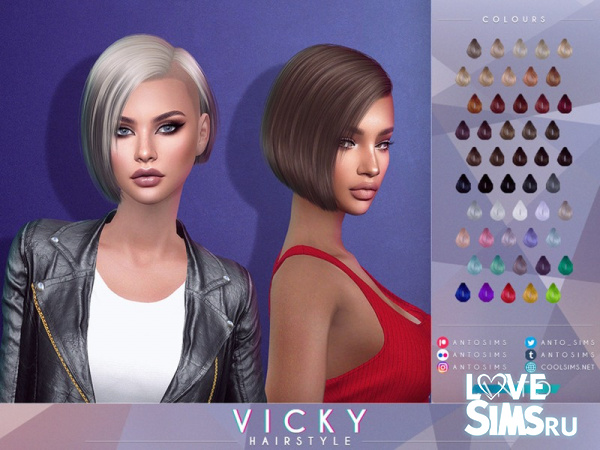 Прическа Vicky Hairstyle