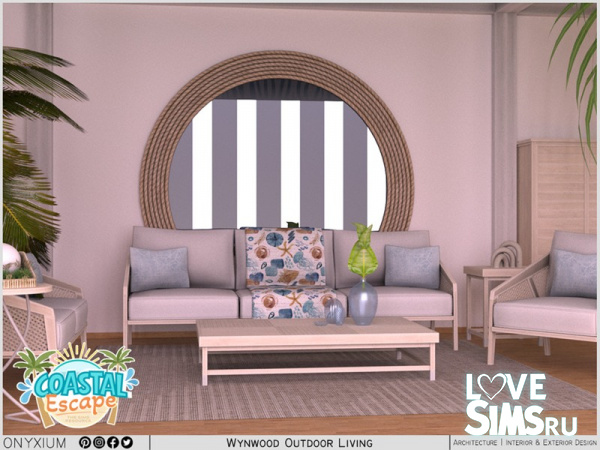 Гостиная Wynwood Outdoor Living