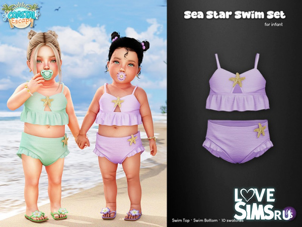 Детский купальник Sea Star Swim Set