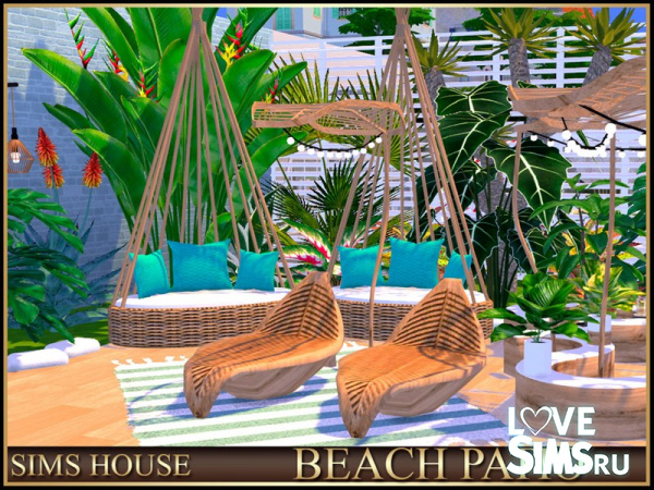Набор BEACH PATIO