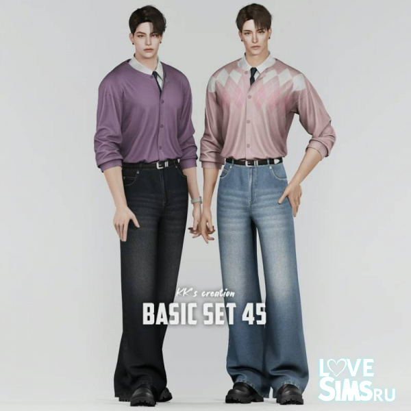 Комплект BASIC SET 45