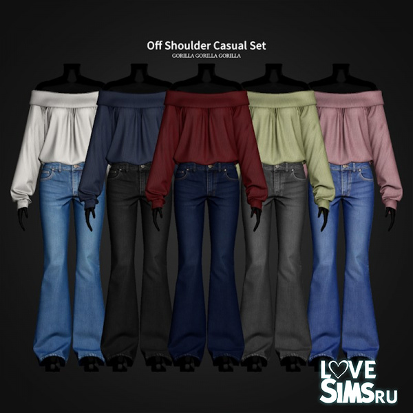 Комплект Off Shoulder Casual Set
