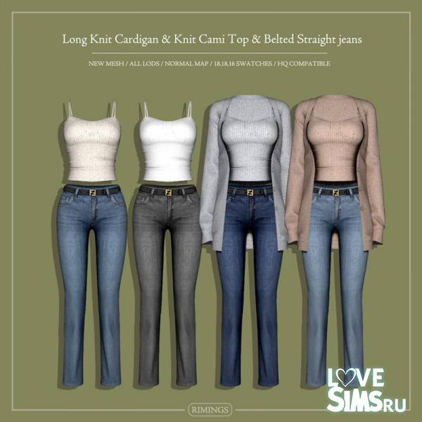 Cardigan & KnitTop & Belted Jeans