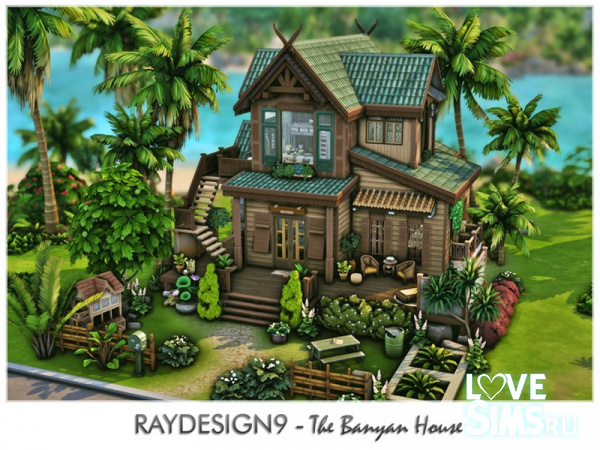 Дом The Banyan House