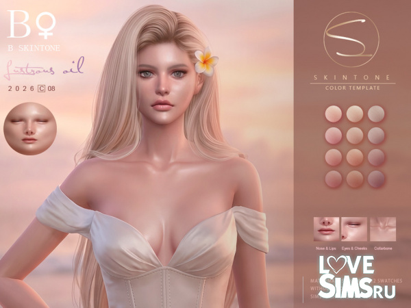 Скин FEMALE SKINTONES Lustrous Oil