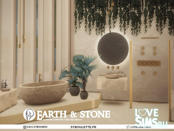 Ванная Earth & Stone Bathroom