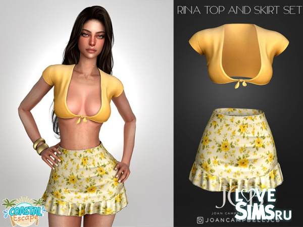 Топ и юбка RINA TOP AND SKIRT SET