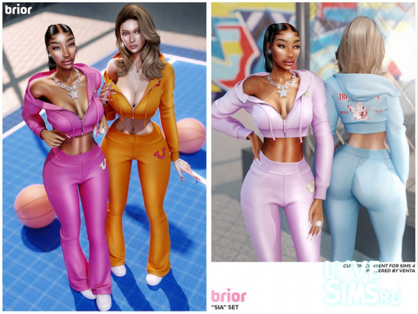 Костюмчик Brior - Sia Set
