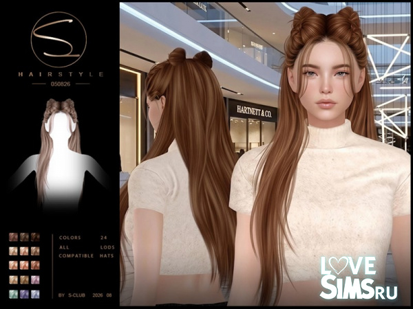 Прическа Long Straight-Buns