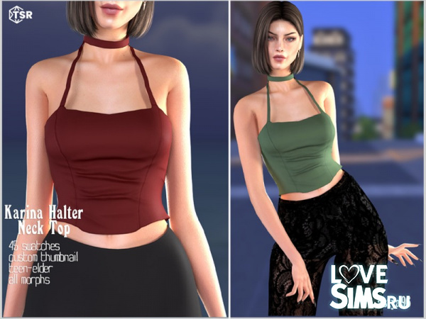 Топ Karina Halter Neck Top