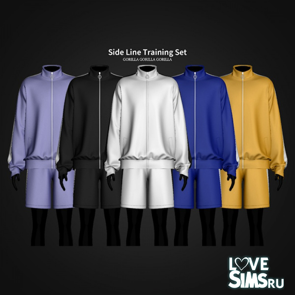 Толстовка и шорты Side Line Set