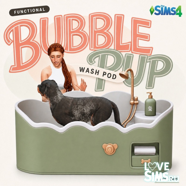 Ванночка Bubble Pup Wash Pod