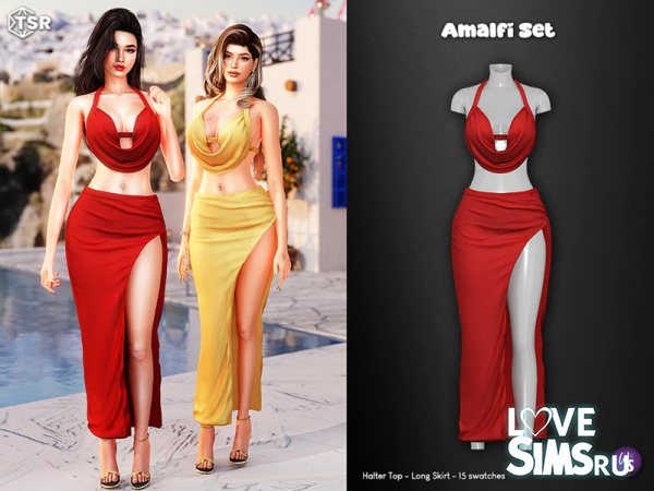 Комплект Amalfi Set
