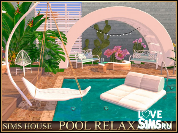 Сет для бассейна POOL RELAXATION