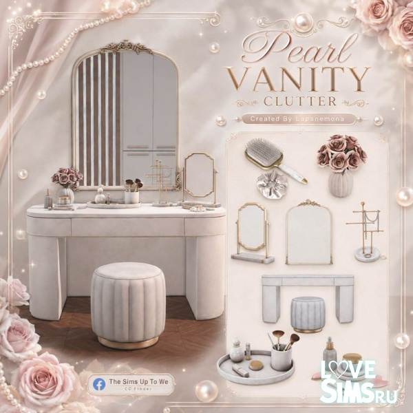 Туалетный столик Vanity Clutter