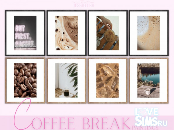 Картины Coffee Break Paintings