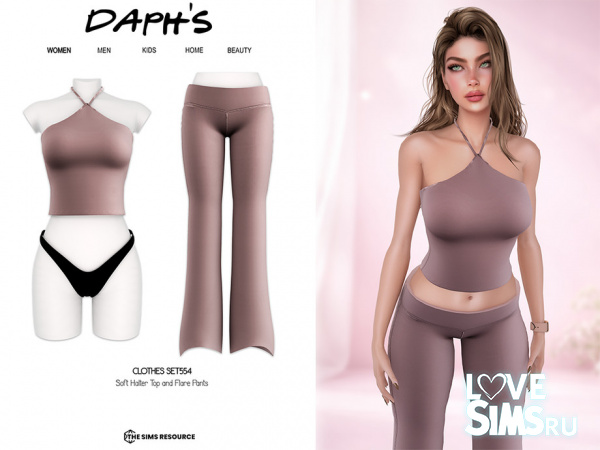 Soft Halter Top and Flare Pants