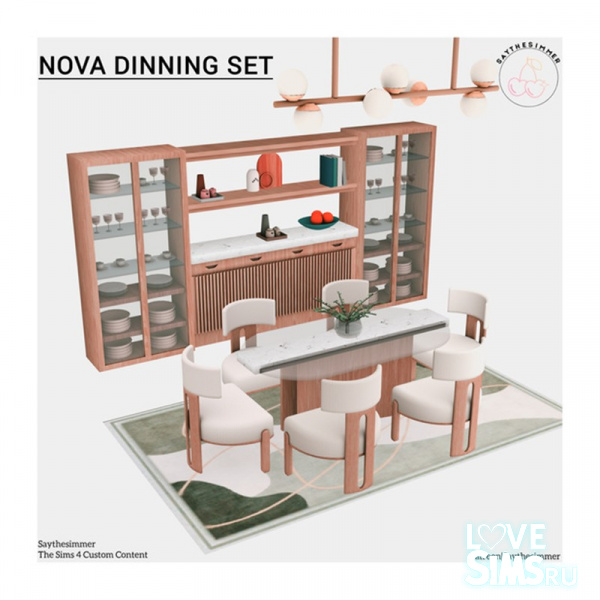 Столовая NOVA Dining Set