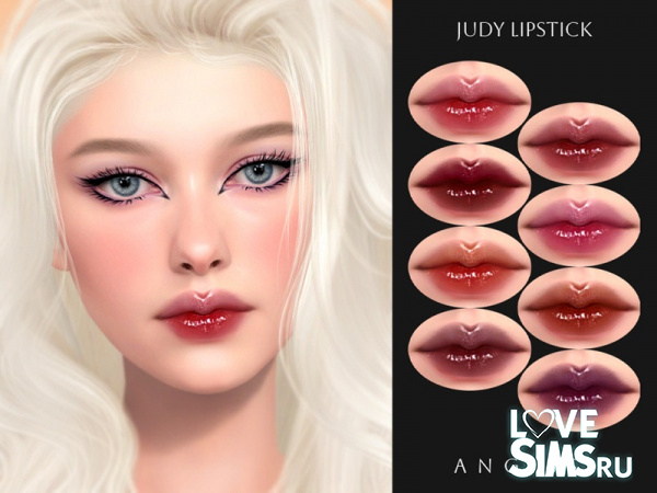 Губная помада Judy Lipstick